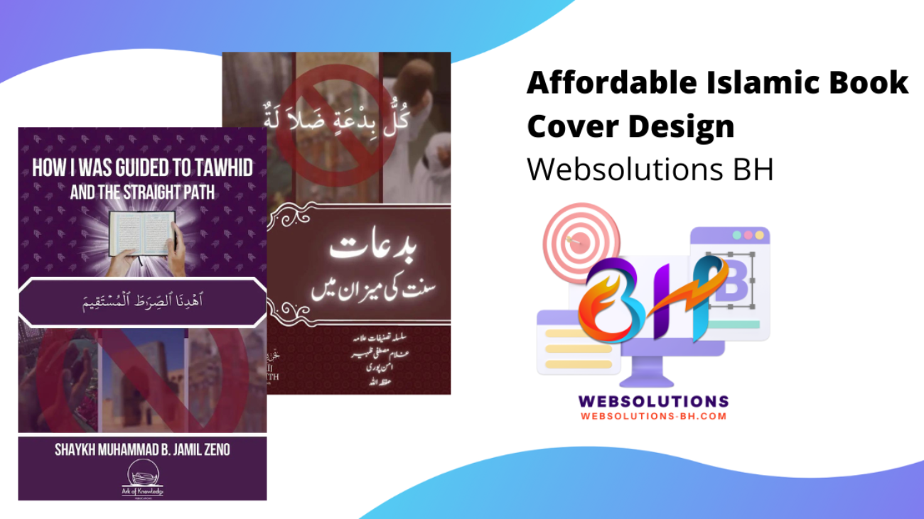 Affordable Islamic Book Cover Design