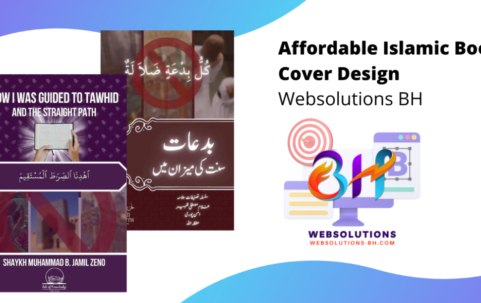 Affordable Islamic Book Cover Design